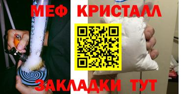 a pvp Владимир
