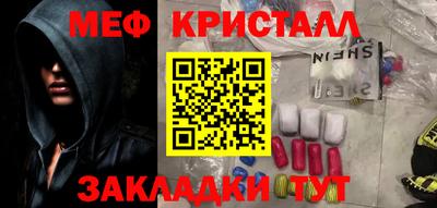2c-b Владивосток