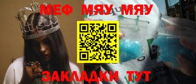 a pvp Владимир