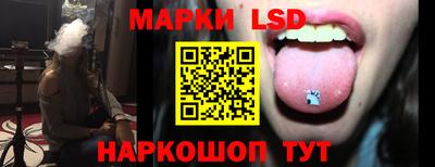 скорость mdpv Вязники