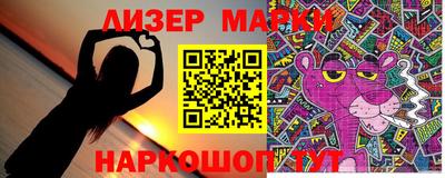 крисы Вязьма