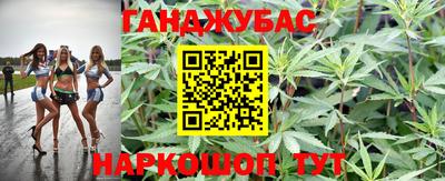 ГАЛЛЮЦИНОГЕННЫЕ ГРИБЫ Владикавказ