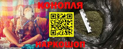 ГАЛЛЮЦИНОГЕННЫЕ ГРИБЫ Владикавказ
