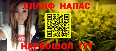 ГАЛЛЮЦИНОГЕННЫЕ ГРИБЫ Владикавказ