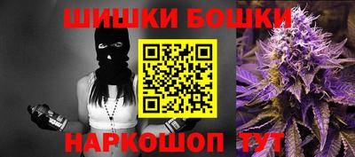 ГАЛЛЮЦИНОГЕННЫЕ ГРИБЫ Владикавказ
