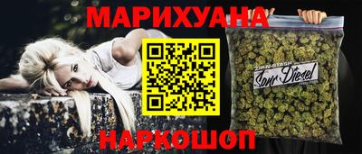 ГАЛЛЮЦИНОГЕННЫЕ ГРИБЫ Владикавказ