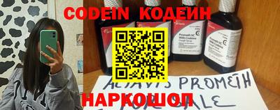 a pvp Владимир