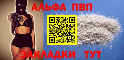 2c-b Владивосток