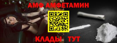 a pvp Владимир