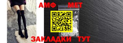 2c-b Владивосток