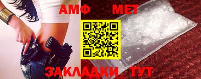 2c-b Владивосток