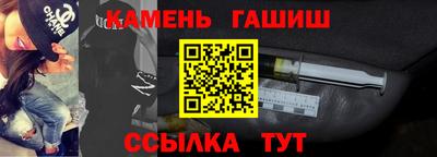 2c-b Владивосток