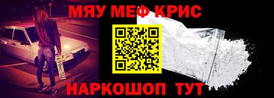 ГАЛЛЮЦИНОГЕННЫЕ ГРИБЫ Владикавказ