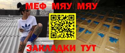 2c-b Владивосток